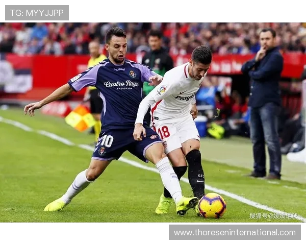 格拉纳达锋线表现