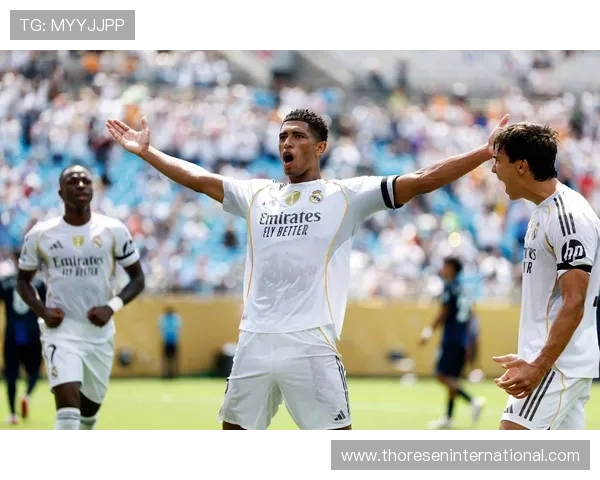 贝林厄姆：从伯明翰天才到皇马核心的生涯跃迁解析