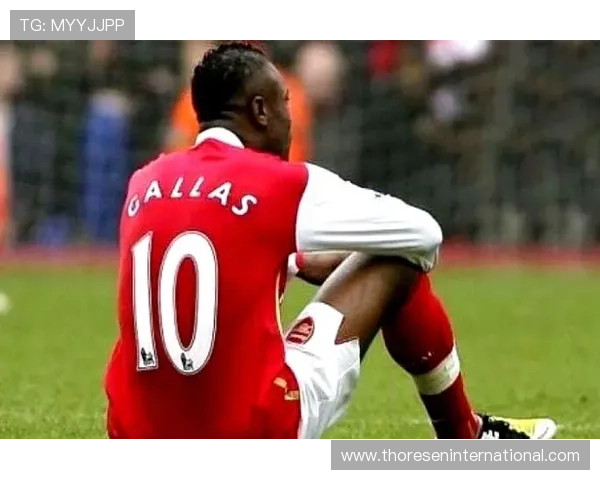 阿森纳争冠关键阶段掉链子现象出现，对争冠形势产生影响