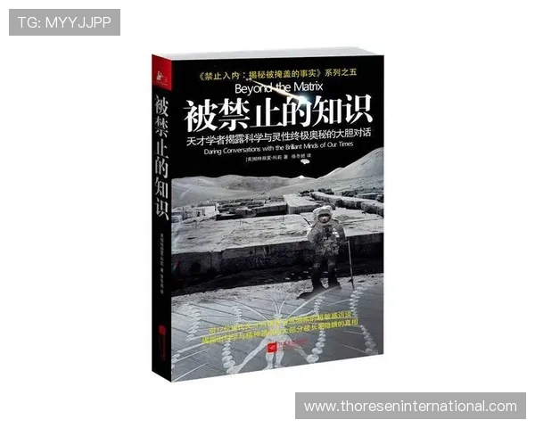 沃特金斯终结效率与强强对话表现解析